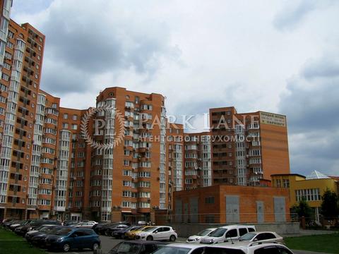 квартира по адресу Осенняя ул., 33