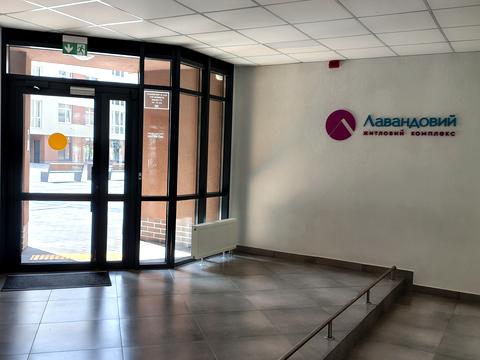 квартира за адресою В'ячеслава Чорновола вул., 17