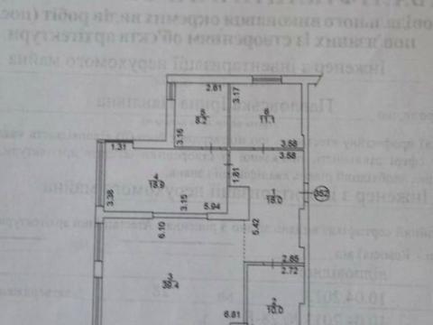 квартира по адресу Вацлава Гавела бульв. (Івана Лепсе), 9-А