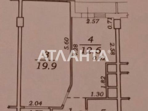 квартира по адресу Жемчужная ул., 5