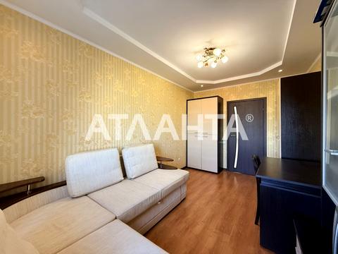 квартира по адресу Парковая ул., 77/1
