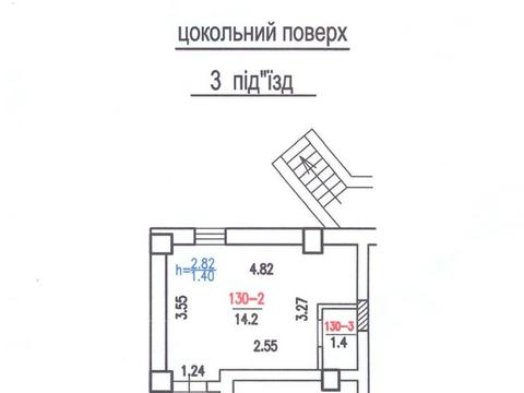 комерційна за адресою Щепова вул., 17