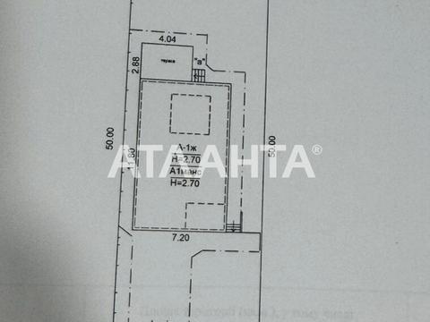 дом по адресу Івана Франка, 10