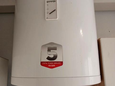 квартира по адресу Чмелів Яр ул. (Трудовая), 7-А