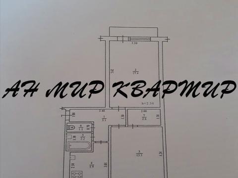 квартира за адресою Івана Мазепи вул. (Калініна), 100