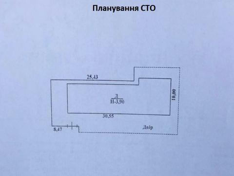 коммерческая по адресу Стовпова, 33