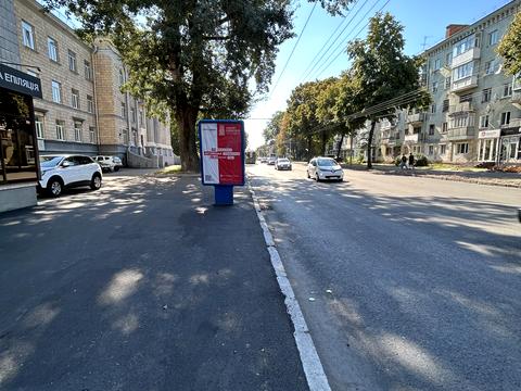 комерційна за адресою Київська, 84