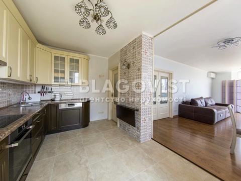 квартира по адресу Коперника ул., 3