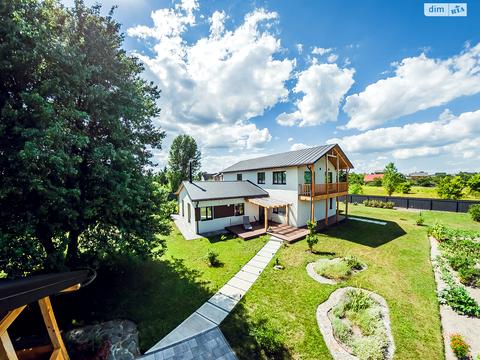 будинок за адресою Гідності вул. (Жертв Революції)