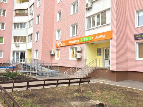 квартира за адресою Миколи Закревського вул., 97-А