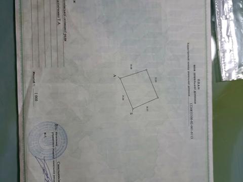 участок по адресу петровського