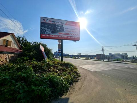 дом по адресу Магистральная ул., 29