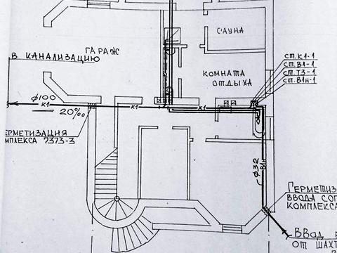 дом по адресу Селекційний провулок, 12