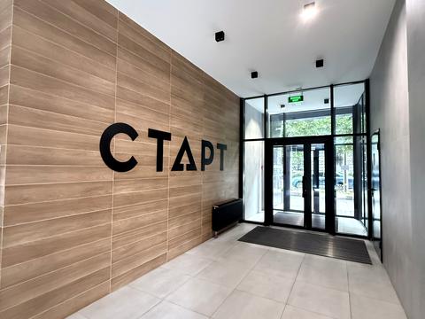 квартира за адресою Київ, Шолуденка вул., 32