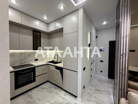 квартира за адресою Краснова вул., 3