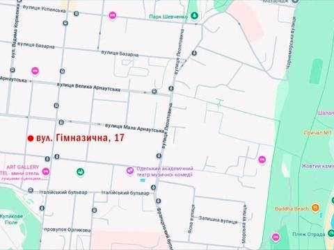 квартира по адресу Гимназическая ул., 17