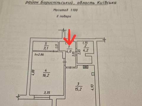 квартира по адресу Яблоневая ул., 8