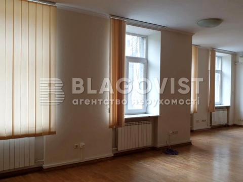 комерційна за адресою Інститутська вул., 24/7