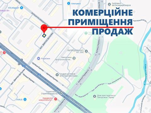 комерційна за адресою Незалежної України вул. (40 років Радянської України), 92