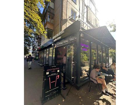 коммерческая по адресу Михаила Бойчука ул. (Киквидзе), 6-А