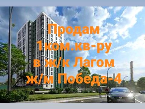 квартира по адресу Космічна, 5