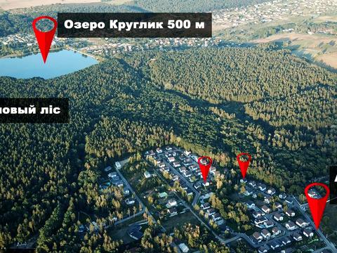 дом по адресу вербицького
