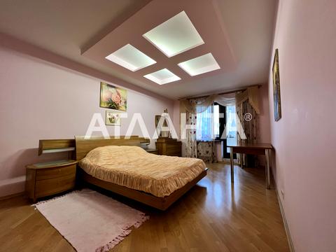 квартира по адресу Педагогическая ул., 17