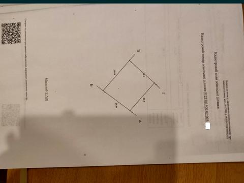 участок по адресу  Каролино-бугаз, слов'янська, 39