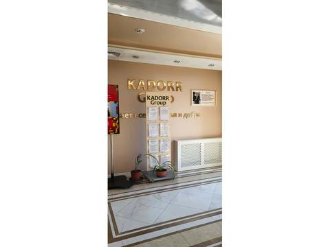 квартира по адресу Жемчужная ул., 9