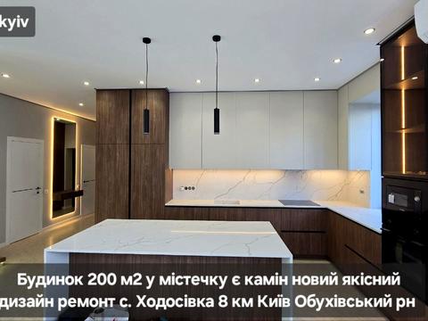 дом по адресу Апрельская ул.