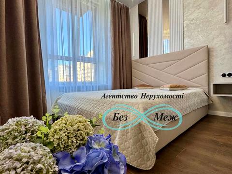 квартира за адресою Боголюбова вул., 48