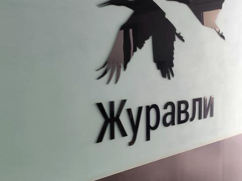 квартира по адресу Академика Павлова, 158