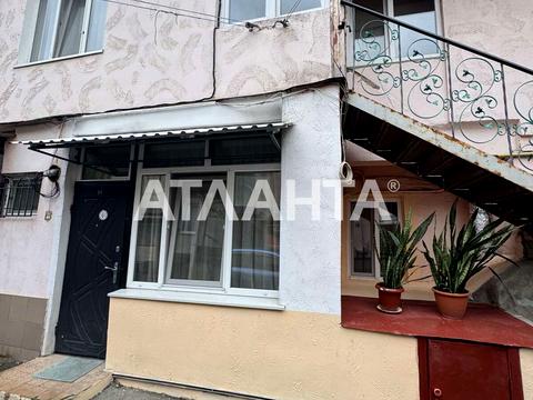 квартира по адресу Южная ул., 9