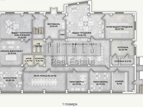 комерційна за адресою Лютнева вул., 58