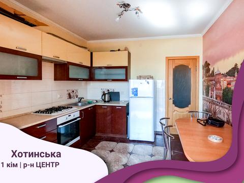 квартира по адресу Хотинская ул., 12