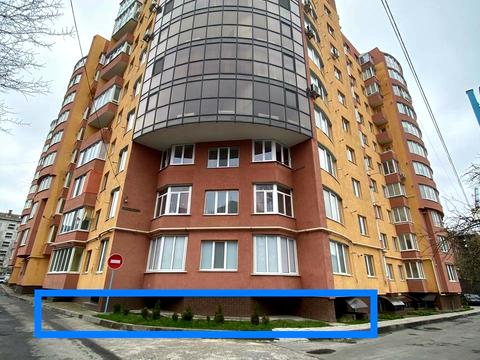комерційна за адресою Панаса Мирного вул., 7/1