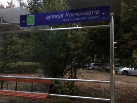 квартира за адресою Дерев'янко, 22Б