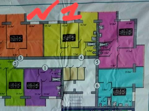 квартира за адресою Миру просп., 251-А