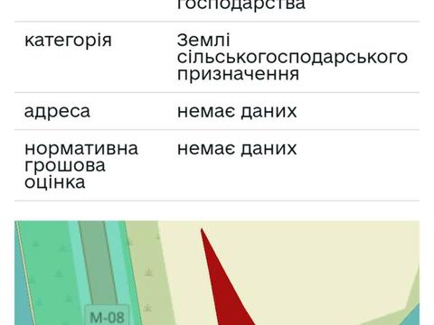 ділянка за адресою Краснодонців