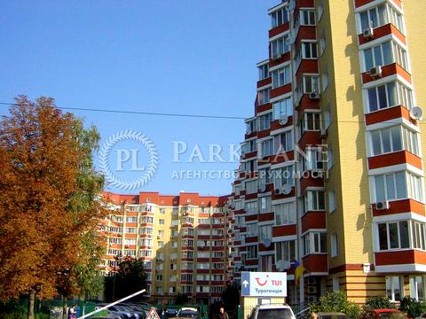 комерційна за адресою Салютна вул., 1-Б