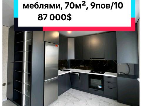 квартира по адресу Химиков ул., 37