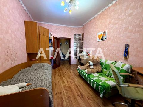 квартира по адресу Хвойный пер., 11