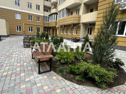 квартира по адресу Солнечная ул., 4