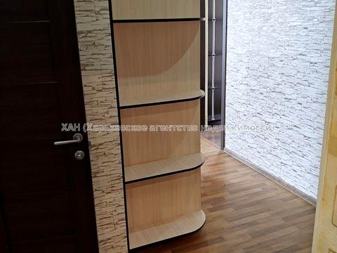квартира по адресу Тракторостроителей просп., 94