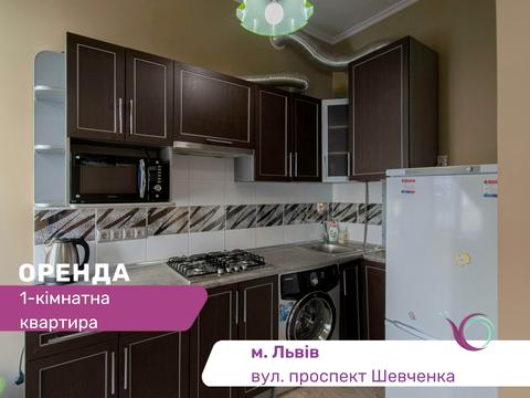 квартира за адресою Тараса Шевченка просп., 11