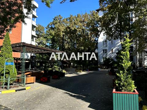 квартира за адресою Успенська вул. (Чичерина), 2