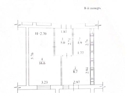 квартира по адресу Академика Барабашова ул., 14-Б