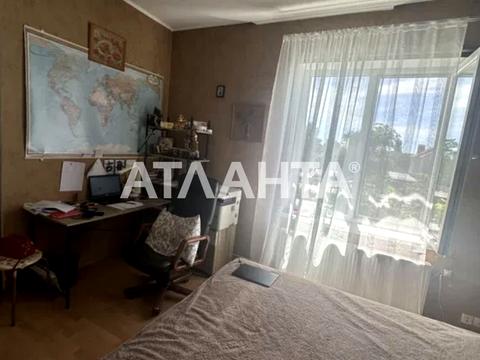 дом по адресу Ромашковая ул.