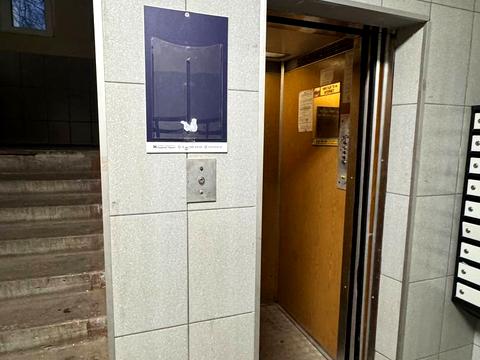 квартира по адресу Лукьяновская ул., 9