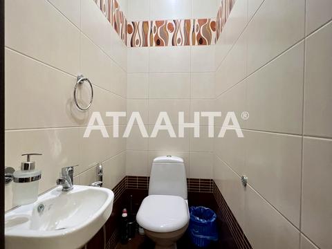 квартира по адресу Парковая ул., 71